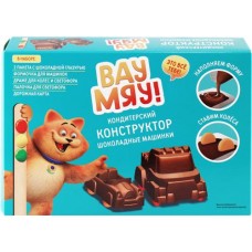 Кондитерский конструктор ВАУ МЯУ! Машинки, 50г в магазинах Лента