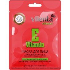Маска для лица VILENTA Vitamin с витаминами А, Е, С и маслом авокадо и арганы, 28мл в магазинах Лента