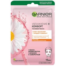 Маска тканевая для лица GARNIER Увлажнение + Комфорт с гиалуроновой, П-Анисовой кислотами, экстрактом ромашки, для сухой кожи, 32г в магазинах Лента