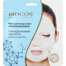 Маска тканевая для лица и шеи BIOCOS омолаживающая, 25г в магазинах Лента