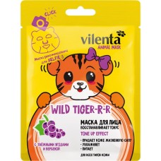Маска для лица VILENTA Animal Mask Wild Tiger-r-r с таежными ягодами и вербеной, 28мл в магазинах Лента