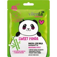 Маска для лица VILENTA Animal Mask Sweet Panda с экстрактом бамбука и соевым маслом, 28мл в магазинах Лента