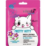 Маска для лица VILENTA Animal Mask Pretty Kitty успокаивающая с малиновым соком и лавандой, 28мл