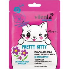 Маска для лица VILENTA Animal Mask Pretty Kitty успокаивающая с малиновым соком и лавандой, 28мл в магазинах Лента