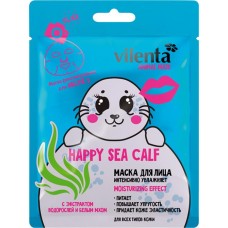 Маска для лица VILENTA Animal Mask Happy Sea Calf с экстрактом водорослей и белым мхом, 28мл в магазинах Лента