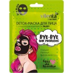 Маска для лица VILENTA Total Black Bye-Bye, Skin Problems! Detox с очищающим комплексом Acid+, 25г