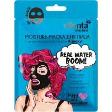 Маска для лица VILENTA Total Black Real Water Boom! Moisture с увлажняющим комплексом Aquaxyl, 25г в магазинах Лента