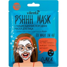 Маска для лица VILENTA Pshhh Mask To Walk On Air очищающая, кислородная с древесным углем и комплексом Acid+, 25мл в магазинах Лента