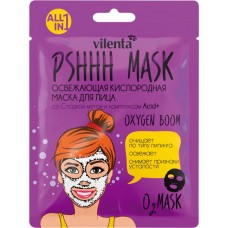 Маска для лица VILENTA Pshhh Mask Oxygen Boom освежающая кислородная со сладкой мятой и комплексом Acid+, 25мл в магазинах Лента