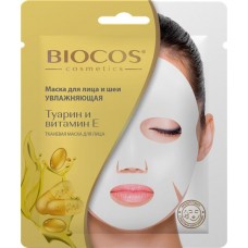 Маска тканевая для лица и шеи BIOCOS увлажняющая, 25г в магазинах Лента