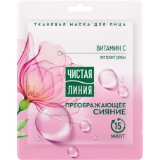 Маска тканевая для лица ЧИСТАЯ ЛИНИЯ Преображающее сияние Экстракт розы, витамин C и антиоксиданты, для тусклой кожи, 25мл в магазинах Лента