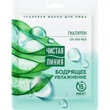Маска тканевая для лица ЧИСТАЯ ЛИНИЯ увлажняющая, 25мл в магазинах Лента