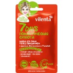 Маска для лица VILENTA Романтическая суббота Перед свиданием с красным апельсином и папайей, 28мл