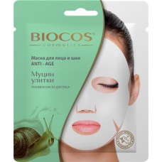 Маска тканевая для лица и шеи BIOCOS омолаживающая, с муцином улитки, 27г в магазинах Лента