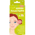 Мини-пластыри для лица CETTUA для проблемной кожи, 36шт Мини-пластыри для лица CETTUA для проблемной кожи, 36шт