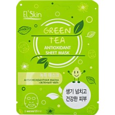 Маска для лица ELSKIN Антиоксидантная Зеленый чай, 15г в магазинах Лента