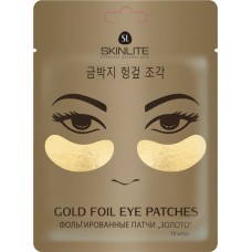 Патчи для области под глазами SKINLITE Золото фольгированные, 14г в магазинах Лента