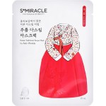 Маска для лица S+MIRACLE S+ Miracle против морщин, 25г