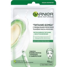Маска тканевая для лица GARNIER Питание-Бомба с миндальным молочком, для сухой и стянутой кожи, 32г в магазинах Лента