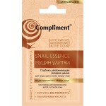 Маска для лица, шеи и кожи вокруг глаз COMPLIMENT Муцин улитки, глубоко увлажняющая гелевая, 7мл Маска для лица, шеи и кожи вокруг глаз COMPLIMENT Муцин улитки, глубоко увлажняющая гелевая, 7мл