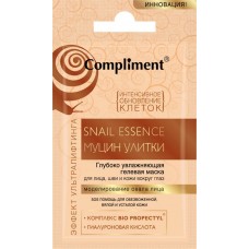 Маска для лица, шеи и кожи вокруг глаз COMPLIMENT Муцин улитки, глубоко увлажняющая гелевая, 7мл в магазинах Лента