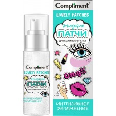 Патчи жидкие для области под глазами COMPLIMENT Lovely Patches Интенсивное увлажнение, 50мл в магазинах Лента