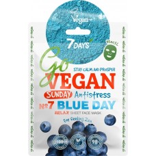 Маска тканевая для лица 7DAYS Go Vegan №7 Relax Sunday Blue Day Для ловцов дзена, 25г в магазинах Лента
