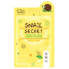 Маска для лица ELSKIN Секрет Улитки, 15г в магазинах Лента
