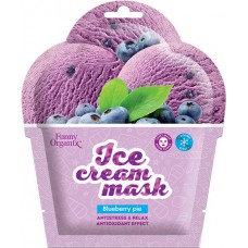 Маска тканевая для лица FUNNY ORGANIX Ice cream mask Blueberry pie прохладный релакс, 22г в магазинах Лента