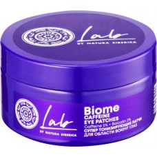 Патчи гидрогелевые для области под глазами NATURA SIBERICA Lab Biome Супер тонизирующие, 60шт в магазинах Лента