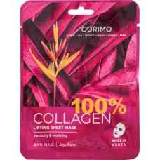 Маска для лица CORIMO Лифтинг 100% collagen, 22г в магазинах Лента
