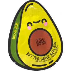 Маска для лица ELSKIN Авокадо, 10г в магазинах Лента