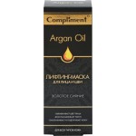 Маска-лифтинг для лица и шеи COMPLIMENT Argan oil Золотое сияние, для всех типов кожи, 75мл Маска-лифтинг для лица и шеи COMPLIMENT Argan oil Золотое сияние, для всех типов кожи, 75мл