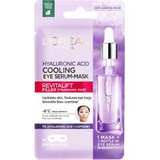 Маска тканевая для кожи вокруг глаз L'OREAL Paris Revitalift Филлер охлаждающая с гиалуроновой кислотой и кофеином в магазинах Лента