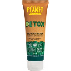Маска для лица WE ARE THE PLANET Detox глиняная очищающая, 75мл в магазинах Лента