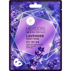 Маска тканевая для лица MI-RI-NE Meadow Лаванда и алоэ с ледниковой водой, 25г в магазинах Лента