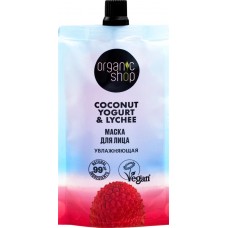 Маска для лица ORGANIC SHOP Coconut yogurt увлажняющая, 100мл в магазинах Лента