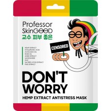 Маска тканевая для лица PROFESSOR SKINGOOD расслабляющая с экстрактом конопли в магазинах Лента