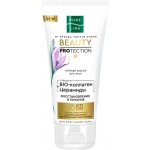 Маска ночная для лица ЧИСТАЯ ЛИНИЯ Pure line beauty protection Bio-коллаген, церамиды, 50мл Маска ночная для лица ЧИСТАЯ ЛИНИЯ Pure line beauty protection Bio-коллаген, церамиды, 50мл