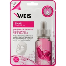 Маска для лица WEIS Lab с экстрактом секрета улитки, 23г в магазинах Лента