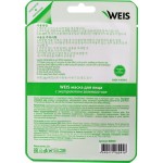 Маска для лица WEIS Lab с экстрактом зеленого чая, 23г