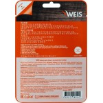 Маска для лица WEIS Super Food с экстрактом тыквы, 23г