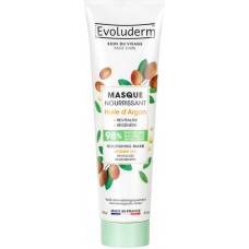 Маска для лица EVOLUDERM питательная с маслом арганы, 150г в магазинах Лента