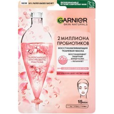 Маска для лица GARNIER Восстанавливающая с пробиотиками, тканевая, 22мл в магазинах Лента