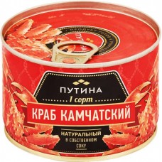 Краб в собственном соку ПУТИНА Камчатский 1-й сорт, 240г в магазинах Лента