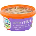 Коктейль из морепродуктов МЕРИДИАН с пряностями Мехико в масле, 430г