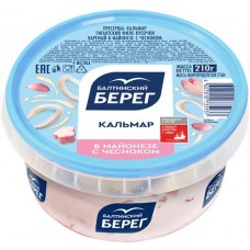 Кальмар БАЛТИЙСКИЙ БЕРЕГ в майонезе с чесноком, 210г в магазинах Лента