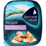 Салат РУССКОЕ МОРЕ из мяса мидии чилийской вареного в соусе Беларусь 150г