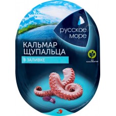 Кальмар РУССКОЕ МОРЕ командорский щупальца в заливке Беларусь 180г в магазинах Лента