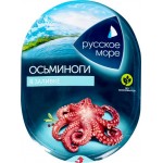 Осьминог РУССКОЕ МОРЕ обыкновенный мясо в заливке Беларусь 180г